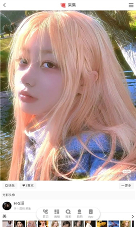 imovie剪辑手机版