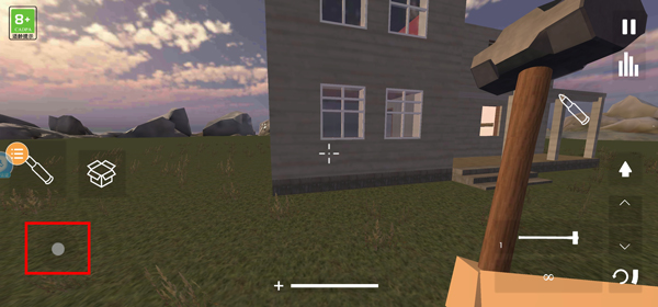 拆迁暴富模拟器