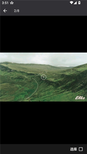 All to All(凹凸凹)截图5