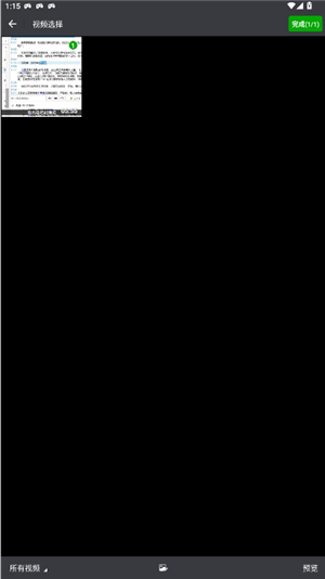 All to All(凹凸凹)