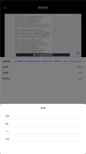 All to All(凹凸凹)