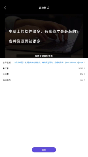 All to All(凹凸凹)