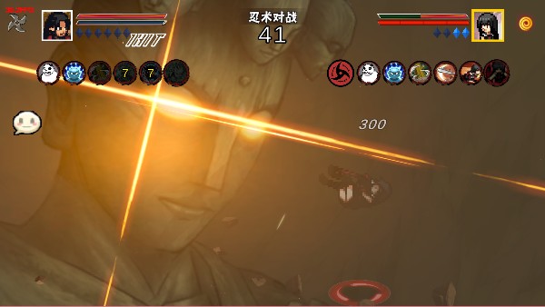 像火次世代创立柱间