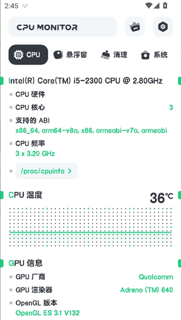 cpumonitor高级版