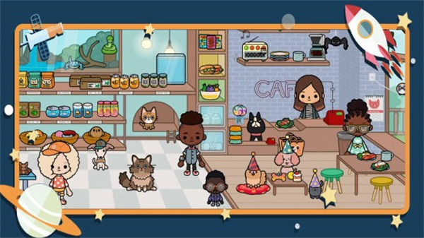 迷你我的公主建房子截图1