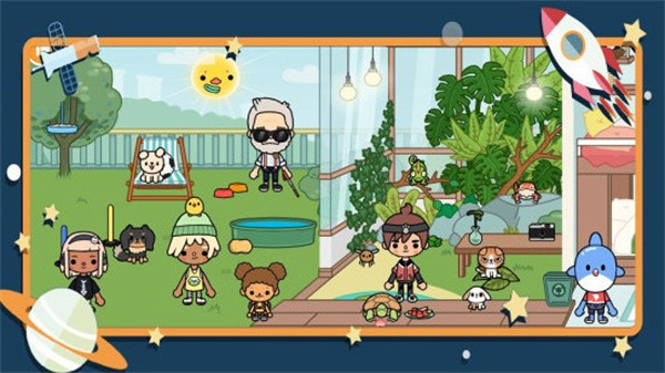 迷你我的公主建房子截图3