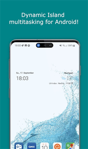 三星手机灵动岛截图2