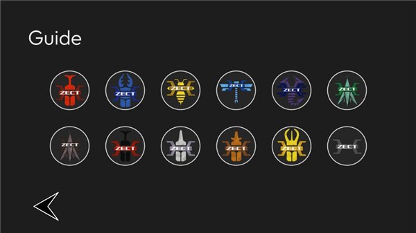 假面骑士甲斗王