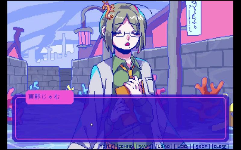 文字冒险恋爱游戏‌