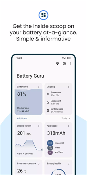 Battery Guru电池检测截图2