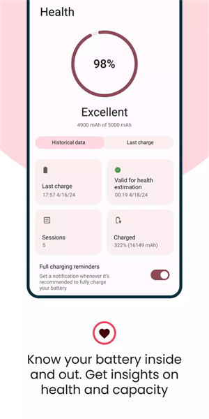 Battery Guru电池检测截图3