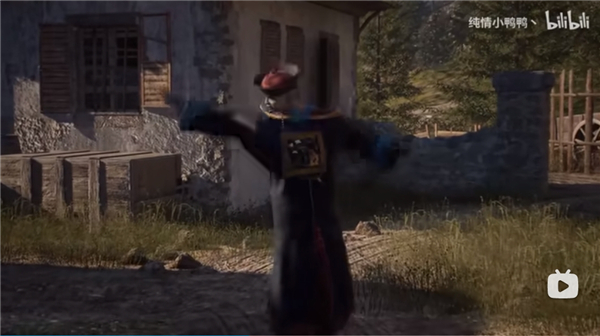 黑神话钟馗抢先版