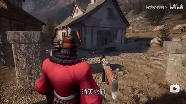 黑神话钟馗抢先版