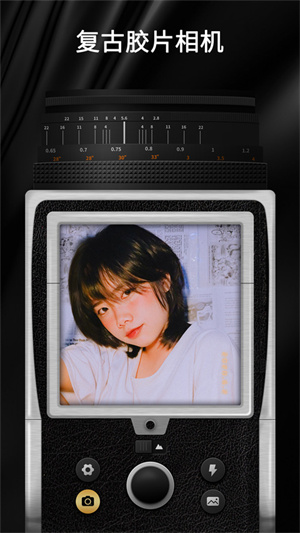 oldroll复古相机截图1