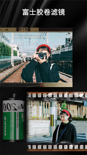 oldroll复古相机截图3