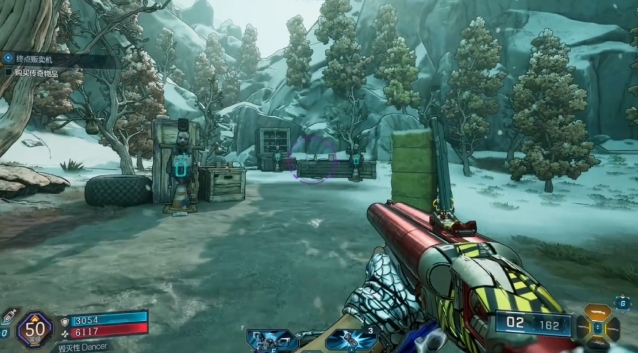 无主之地4全元素伤害效果