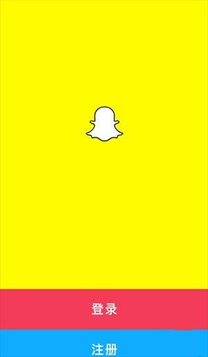 snapchat相机