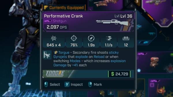 无主之地4托格制造商效果