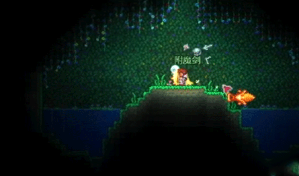 泰拉瑞亚1.4.4.9版本汉化版