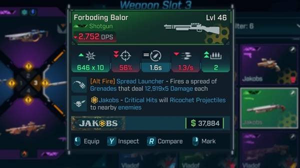 无主之地4授权限定制造商效果