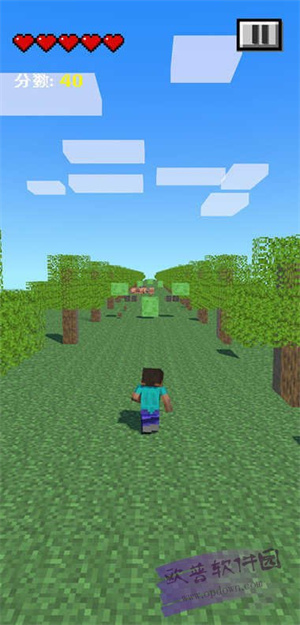 我的世界跑酷版截图3