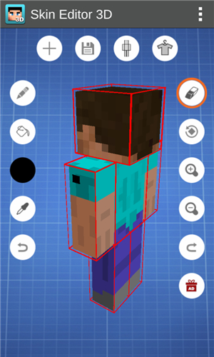 skin editor 3d中文版
