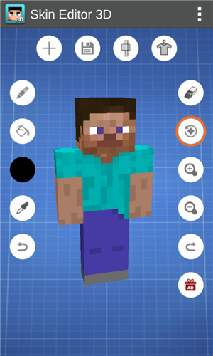 skin editor 3d中文版