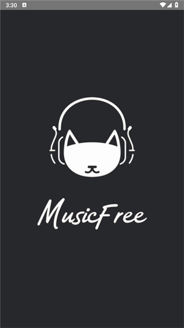 musicfree音乐插件截图1