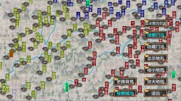 幻想之登极为皇截图5