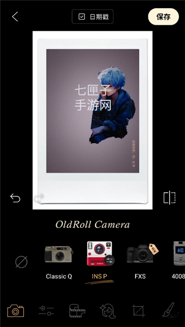 oldroll相机截图8