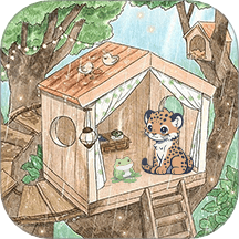 蛙蛙豹豹的树屋