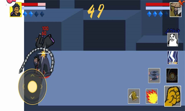 像素火影次世代永恒万花筒截图1