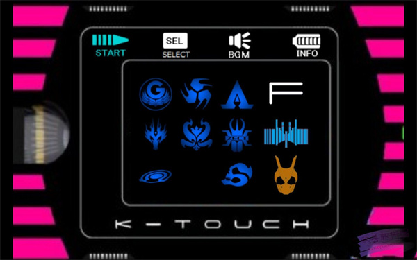 假面骑士帝骑神主21模拟器