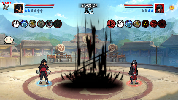 像素火影次世代永恒万花筒