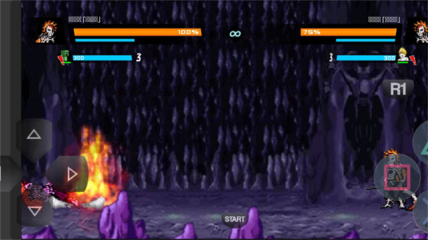 bvn全明星乱斗3.5.0版本截图3