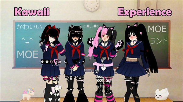 校园女生监督会截图1