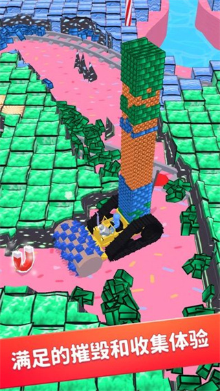 挖掘机我最强截图5