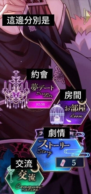 梦幻楼与不眠蝴蝶