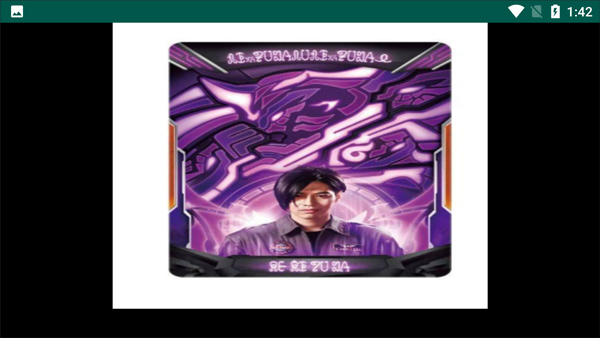 DX黑暗泽塔升华模拟器