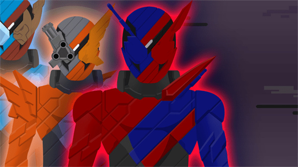 假面骑士build腰带模拟器