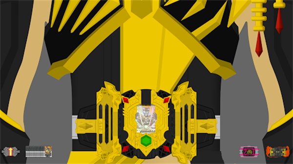 假面骑士歌查德模拟器截图4