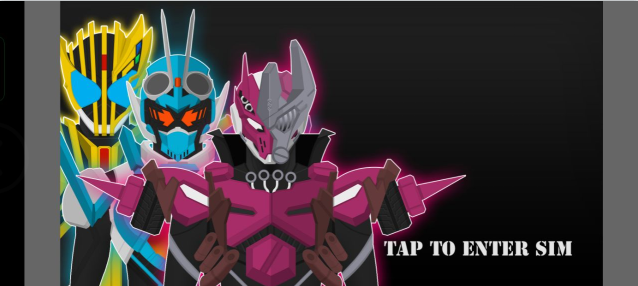 假面骑士歌查德模拟器