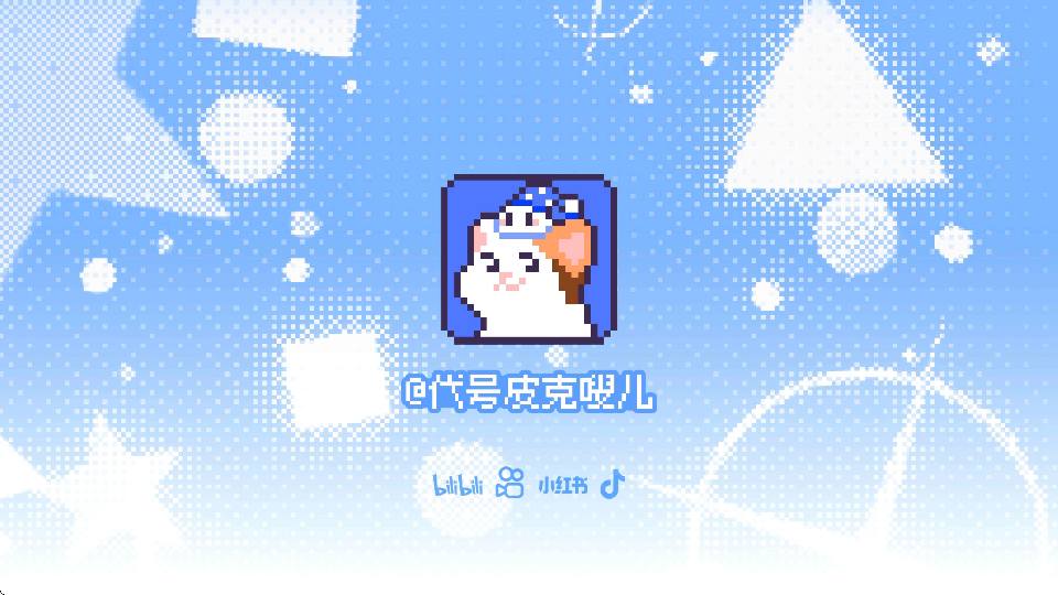 meme小战争手机版