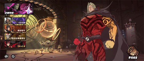 漫威秘法狂潮海外服