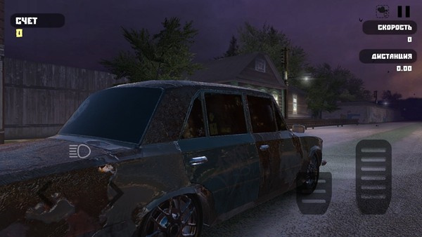 俄罗斯乡村赛车手截图2