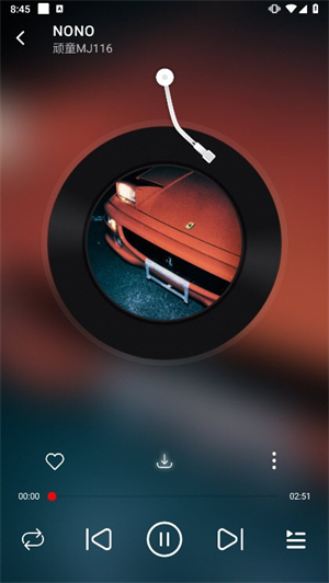 悦动音乐播放器