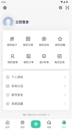 MC草方块社区