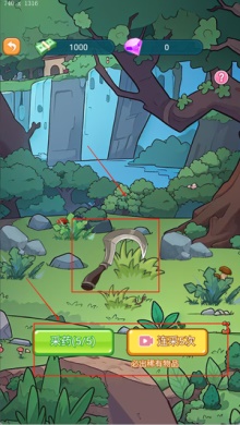 我靠医院赚大钱