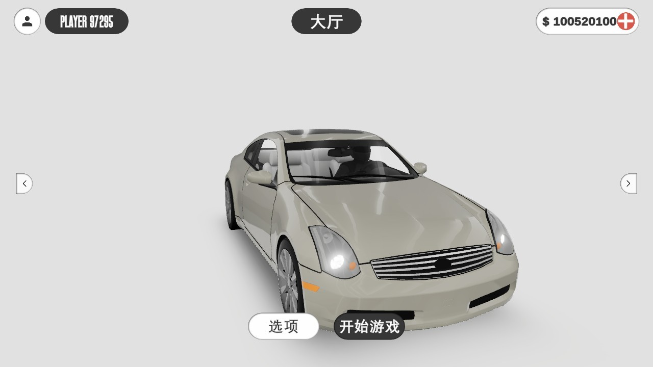 梦想之路小米su7模组