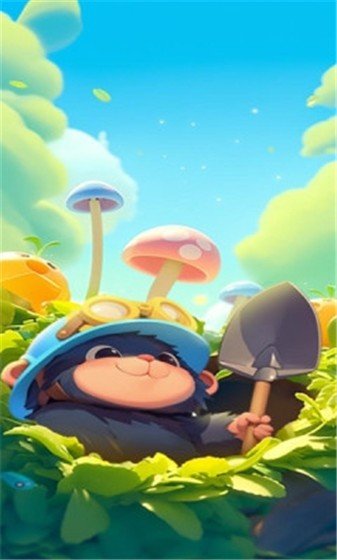 鼠你最挖塞截图3